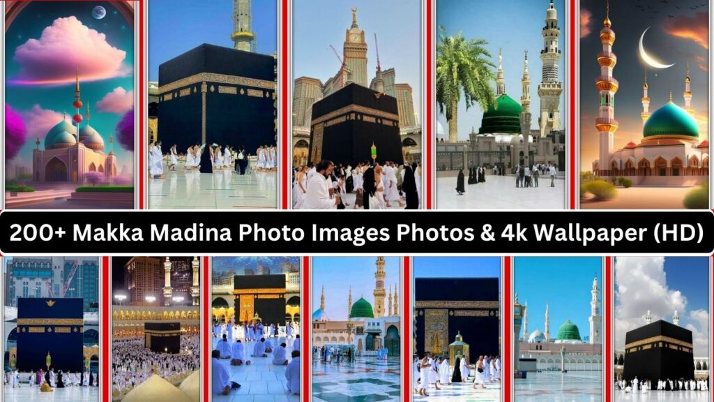 200+ Makka Madina Photo Images Photos & 4k Wallpaper (hd)