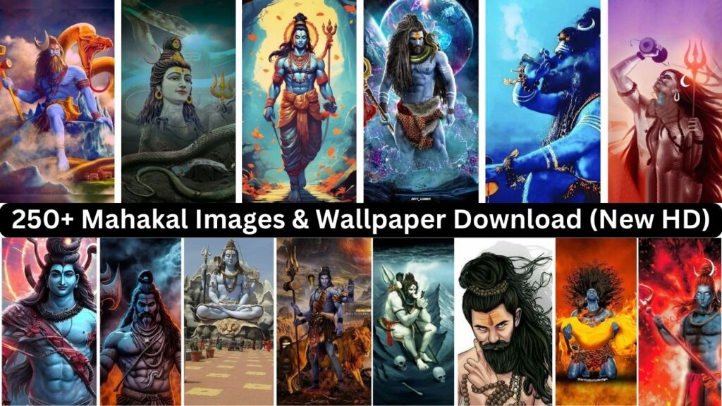 25+ Mahakal Images & Wallpaper Download (new Hd)