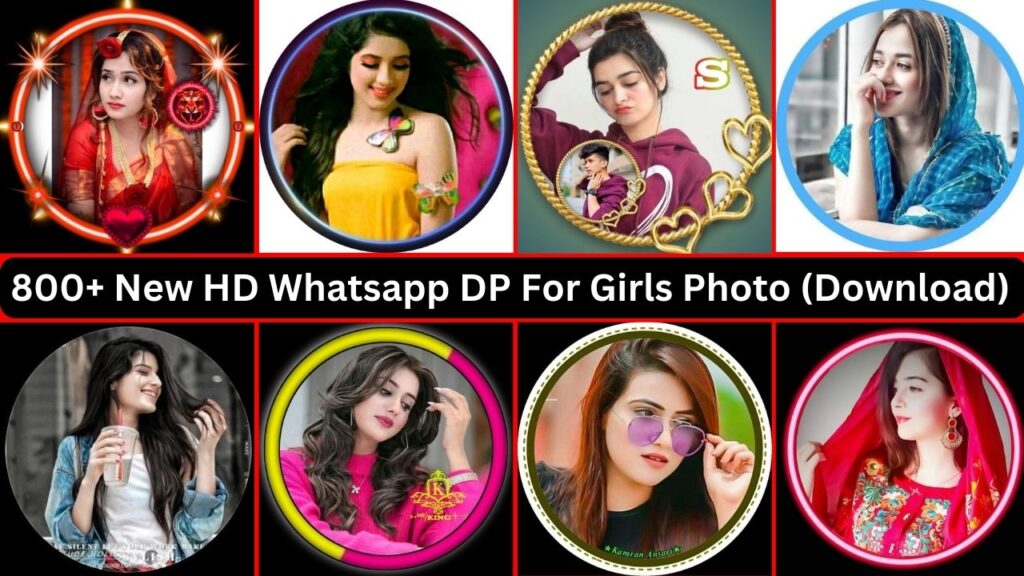 800+ New Hd Whatsapp Dp For Girls Photo (download)