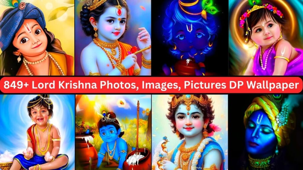 Krishna Photos, Lord Krishna Photos, Images, Pictures Dp Wallpaper 2023