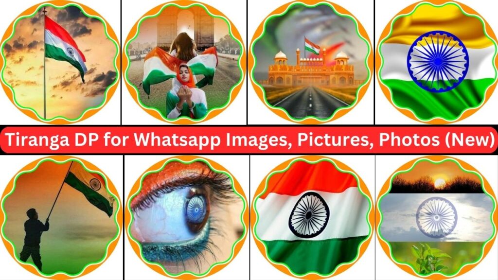 Tiranga Dp Picures, Images, Photos New 2023