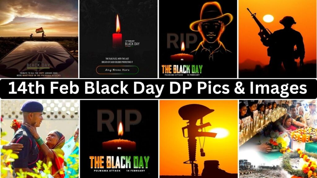 14th Feb Black Day Dp Pics, Images, Photos For Whatsapp Profile New 2024