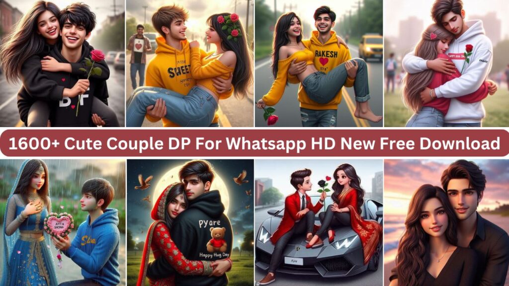 1600+ Cute Couple DP For WhatsApp HD New Free 2025